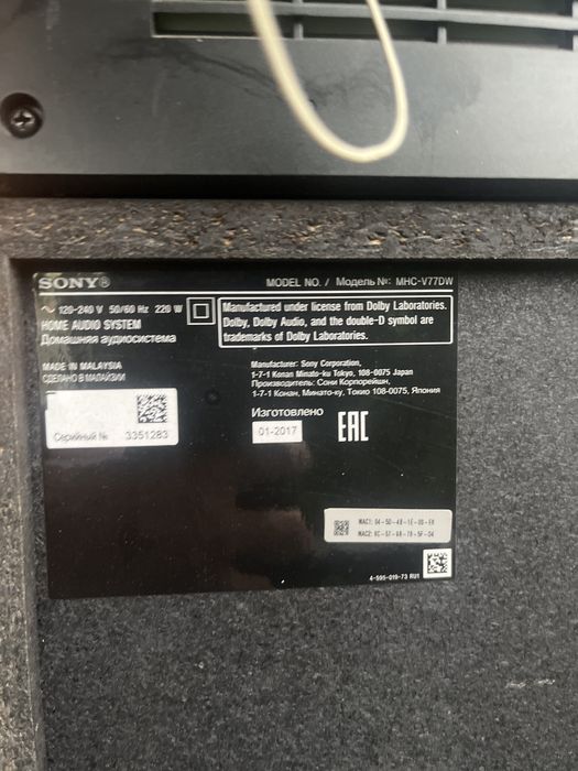 Продам аудио колонку SONY