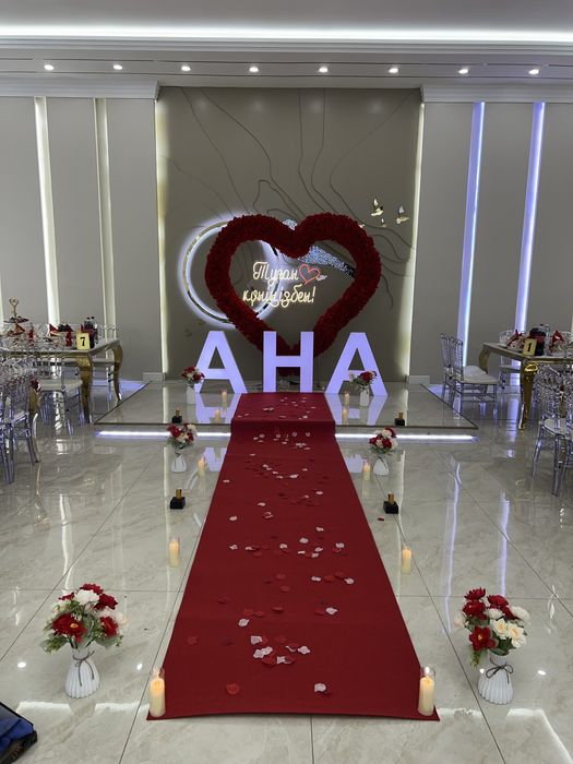 Дайын бизнес сатылады