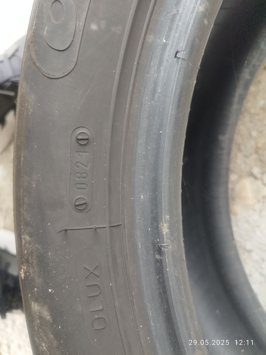 Летни гуми 225/50/17