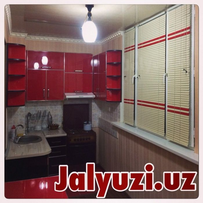 Жалюзи и Комбо Jalyuzi pardalari