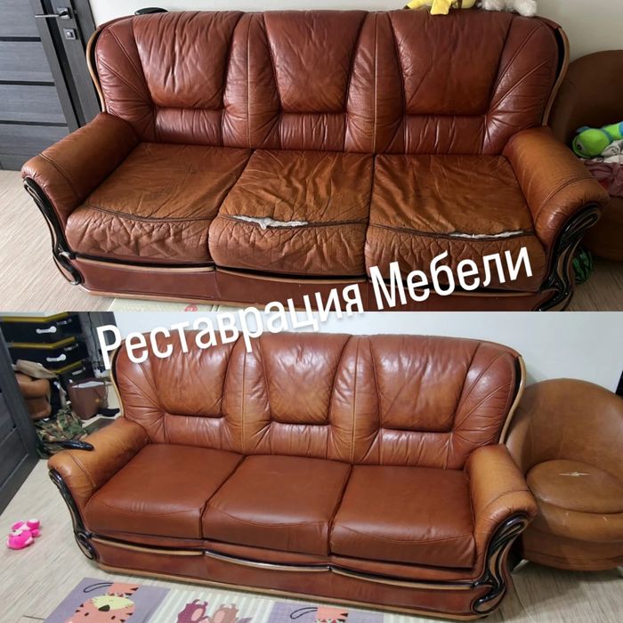 Перетяжка мебели ремонт мебели