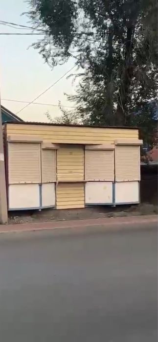 Продается Киоск!!
