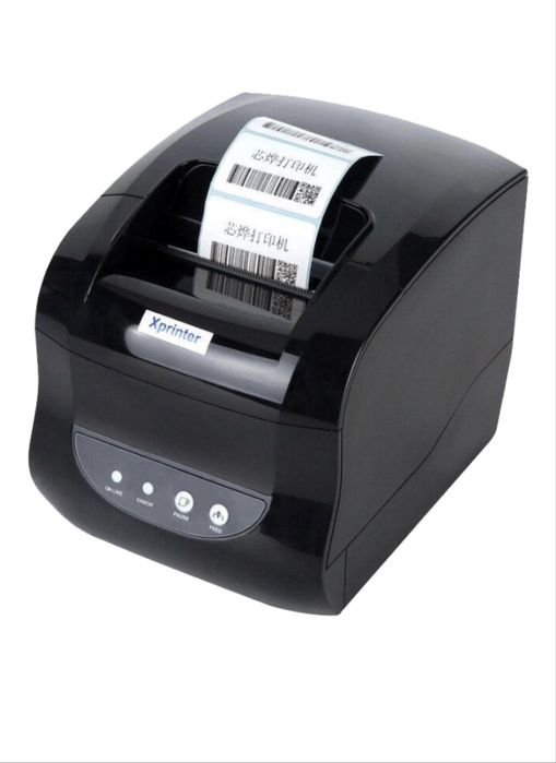 Срочно продам новый