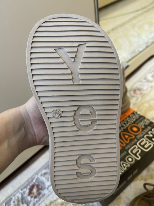 Детская зимняя обувь