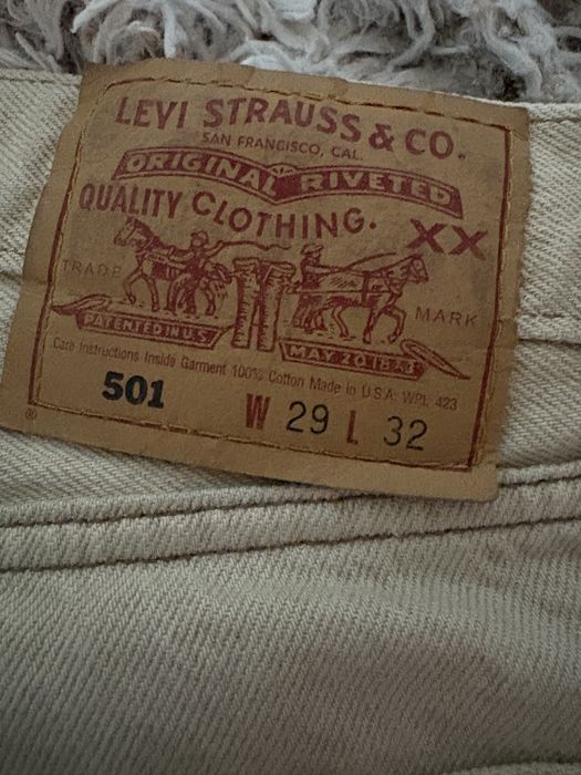 Мъжки дънки Denim