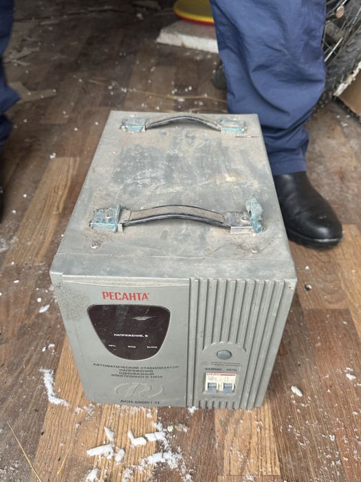 стабилизатор