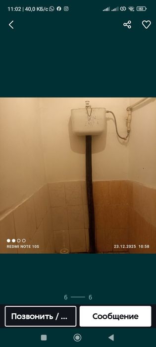 Комната общага  Новый рынок 26813