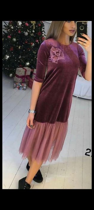 Платья нарядные женские