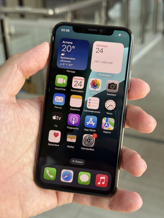 Айфон 11 про 256 гб