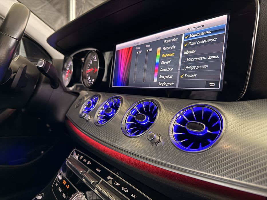 Mercedes амбиентно осветление, Светещи въздуховоди и 3D Говорители