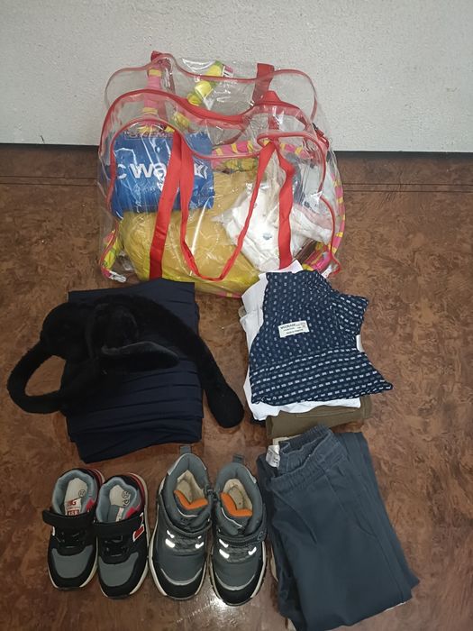 Тегін киімдер беріледі