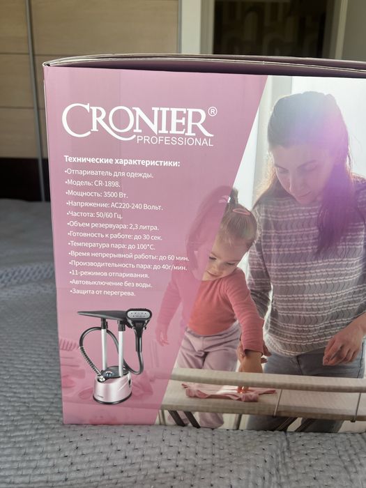 Продам отпариватель Cronier