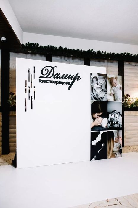 Фотзны из баннера