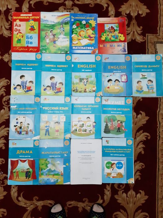 Оргазм бейнелері бар жас гей порно