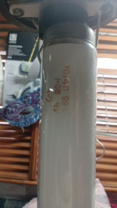 Продам таршер СССР