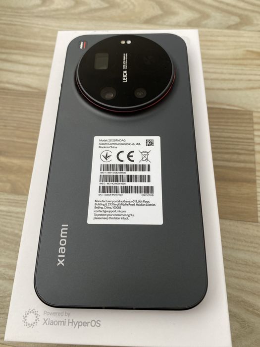 Xiaomi 17 Ultra , NOU , NeActivat , 512 GB , 16 GB RAM , Garantie 2 ani