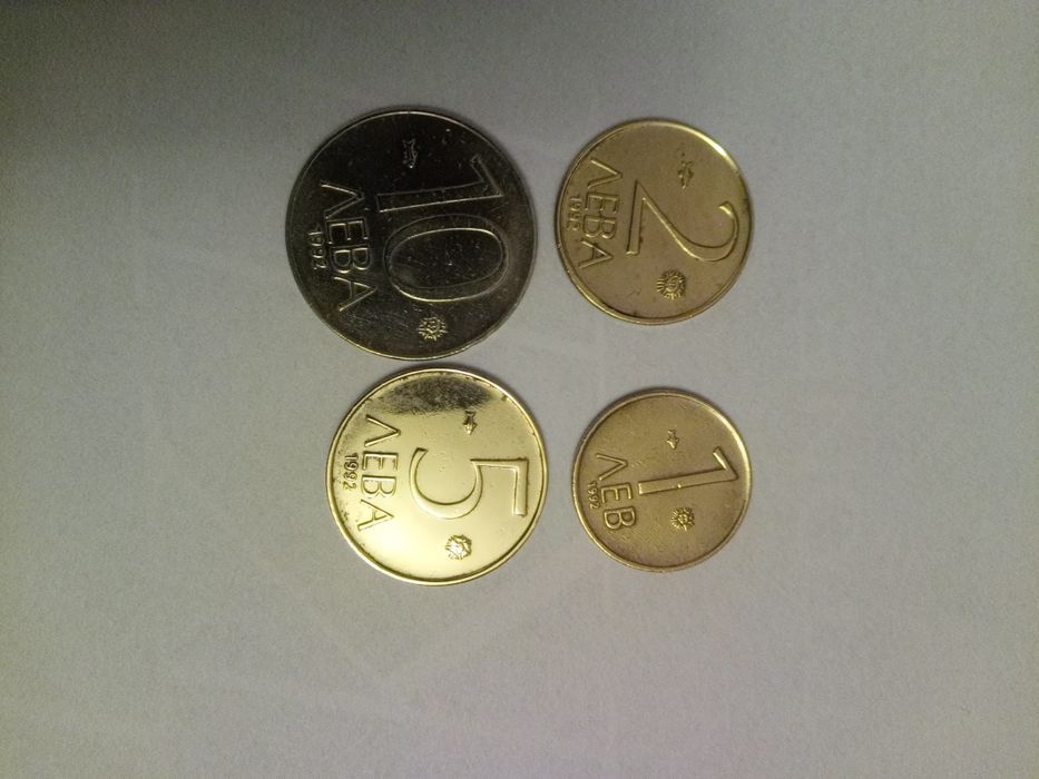 Лот 1992г.1,2,5,10лв