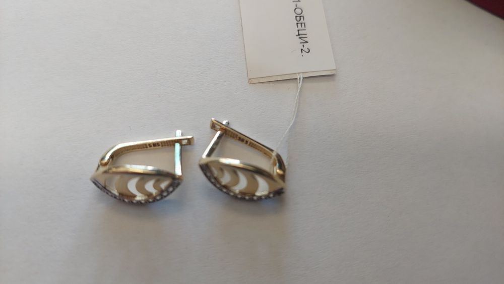 Златни обеци 2.61гр