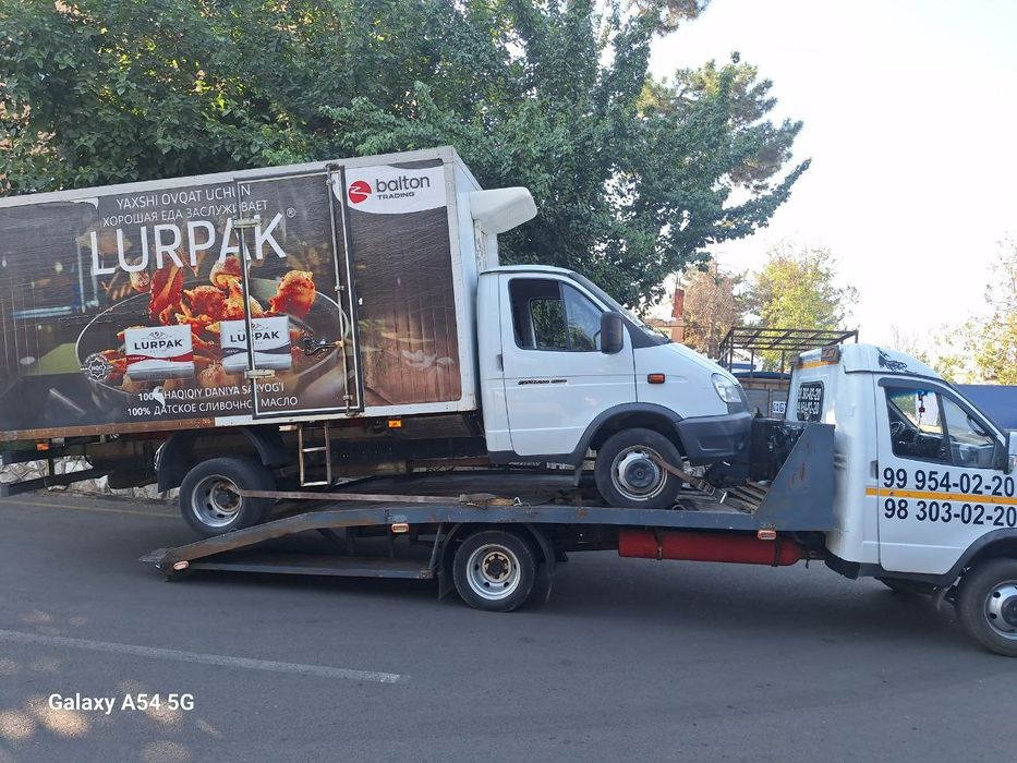 Эвакуатор срочна продаётся 2008