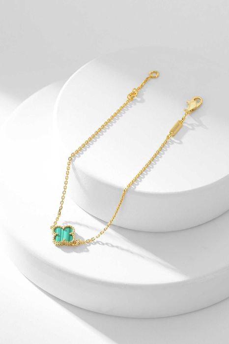 Brățară Van Cleef & Arpels Aur 750 Green