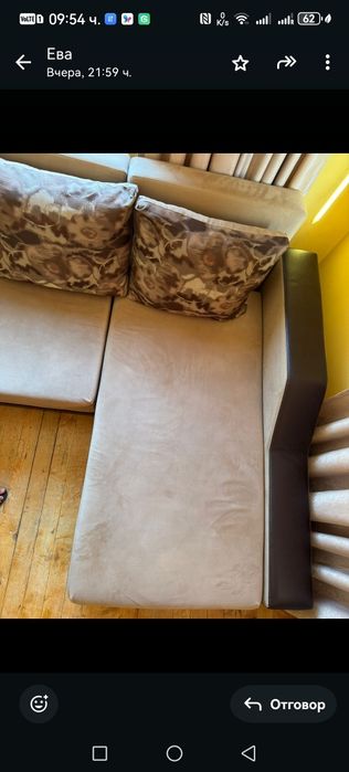 ъглов диван за хол