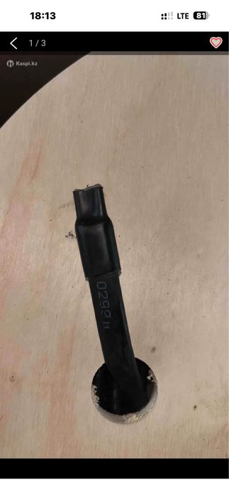 Продам новый греющий кабель SRL30-2CR (UV) 30w/m 250m