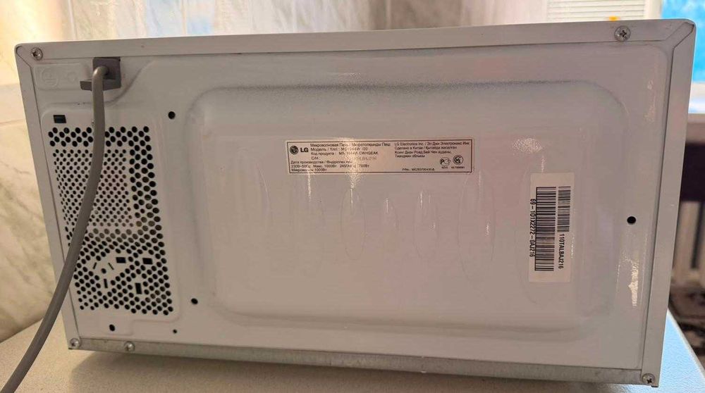 Продам микроволновую печь Lg