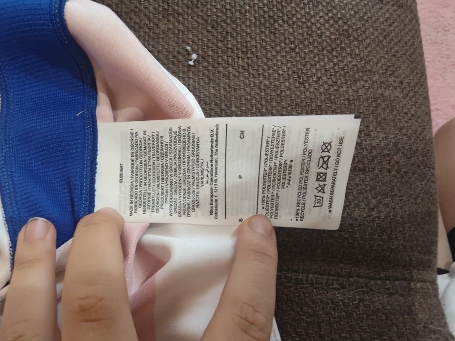 Tricou Croatia 2020-2021