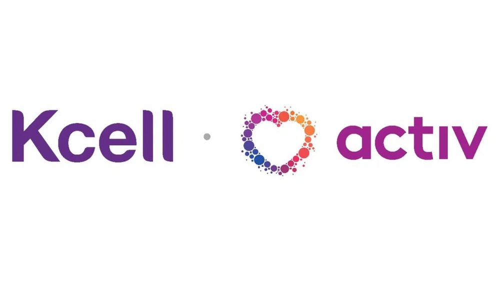 Актив Кселл 5гб 400тг