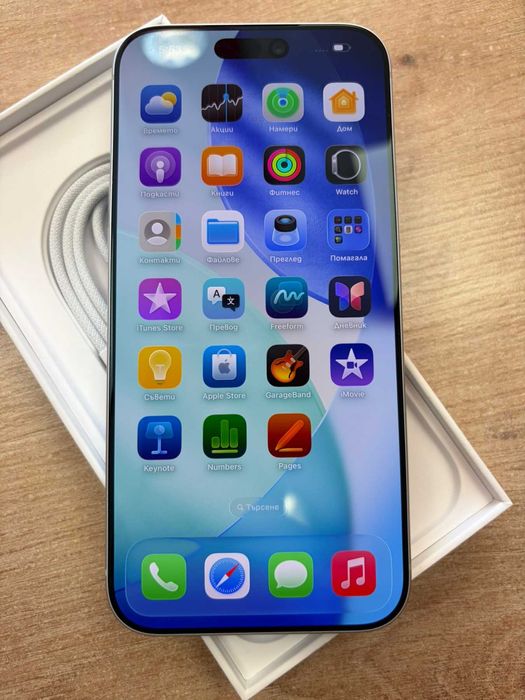 iPhone 17 Pro Max 256GB -H94093