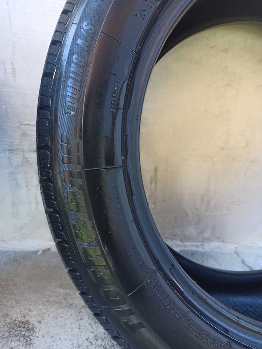 Всесезонни гуми Uniroyal 265/50/20