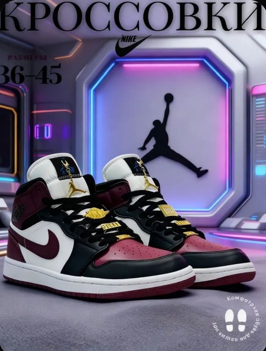 Оригинал!Кроссовки"NIKE".Ниже смот.другие кроссовки и куртки и обувь!