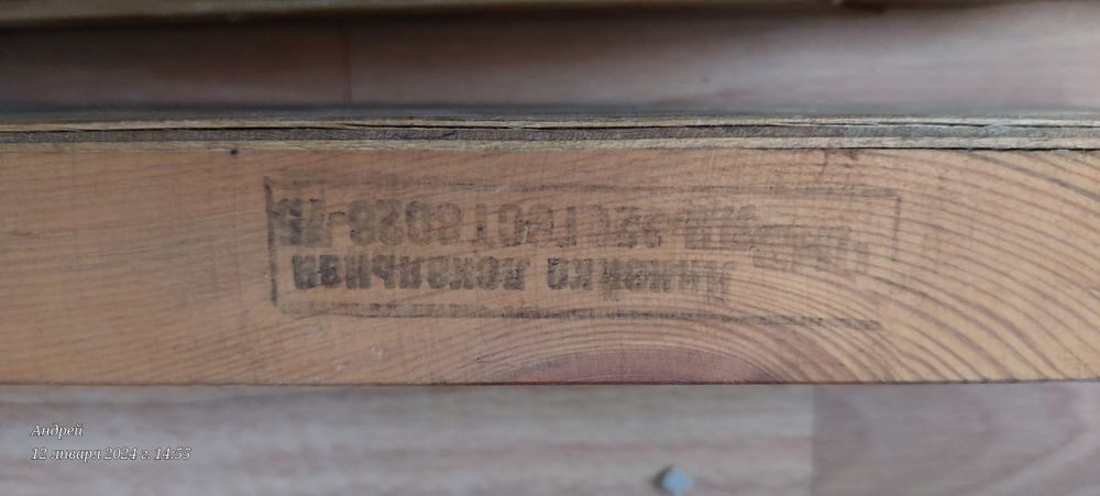 Свёрла конические