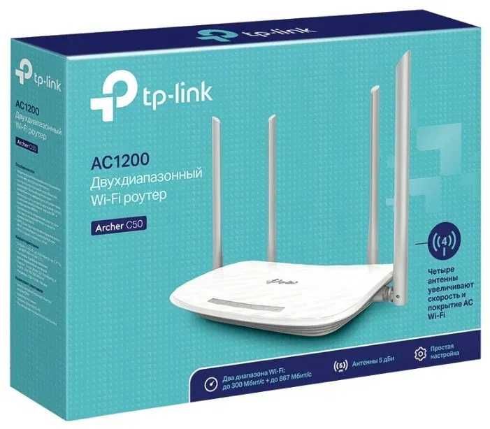 роутеры TP-Link archer, deco