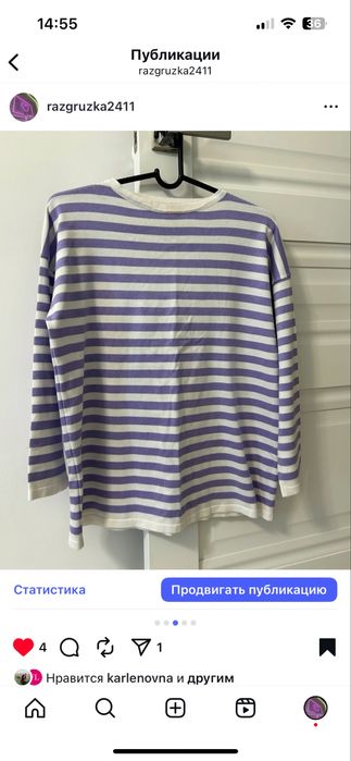 Срочно Продается одежда в хорошем состоянии