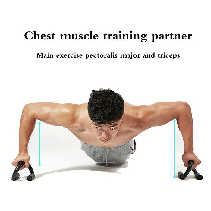 Упоры для отжимания.