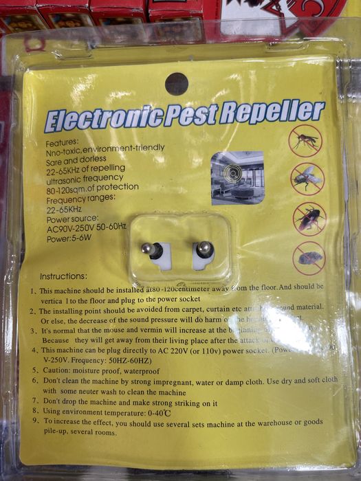 Pest reject Ультрозвуковой отпугиватель