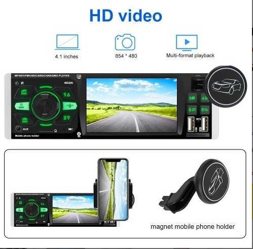 MP5 Авто плеър с 4,1″ дисплей Bluetooth MP3 слот за карта памет