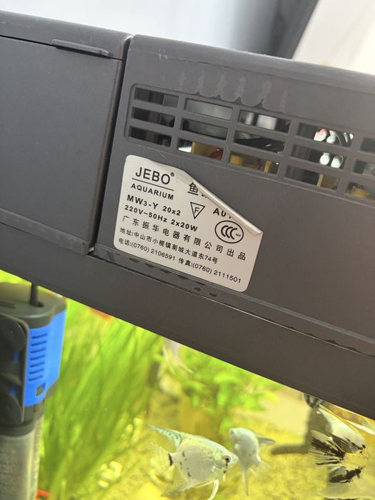 Аквариум 95 литров