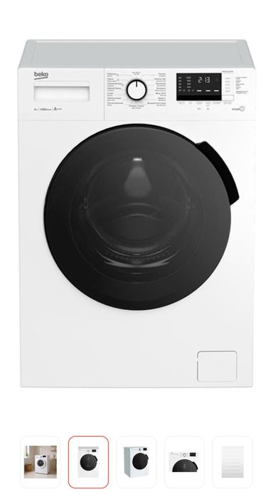 Новые стиральные машины