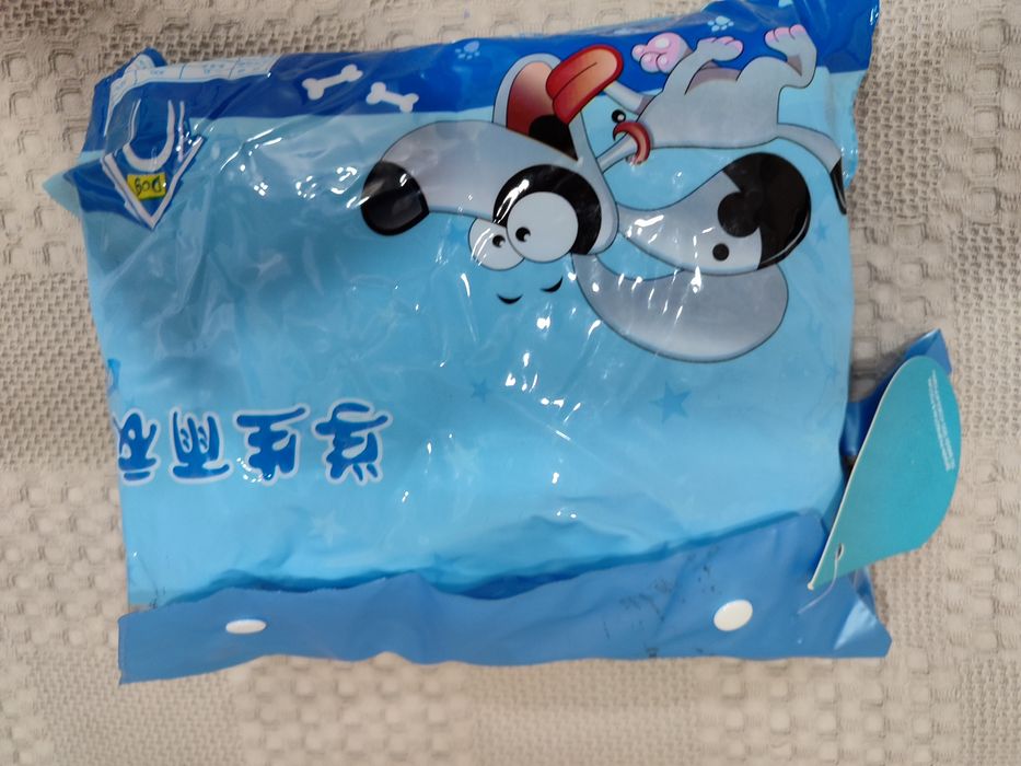 Дождевик детский новый в упаковке