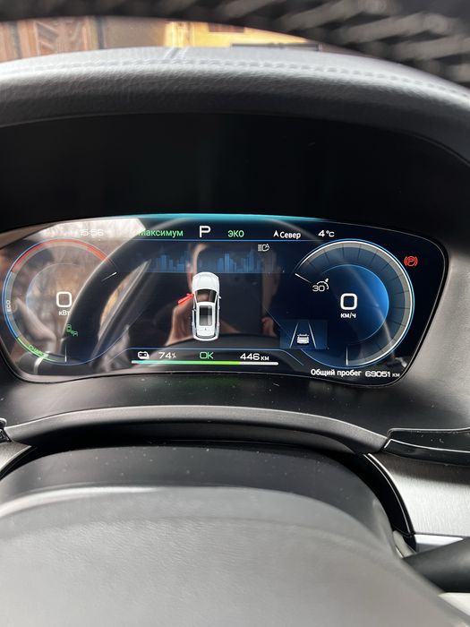 BYD champion 605 ful