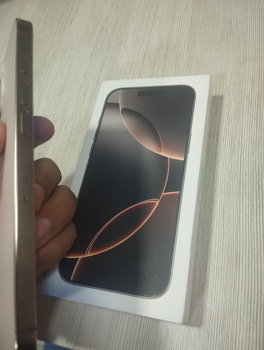 iPhone 16 pro max ideal