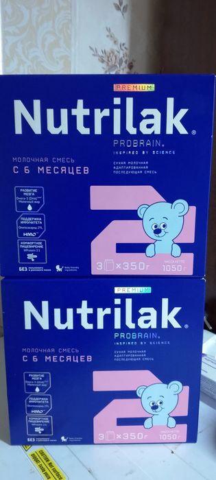 Продам детскую смесь
