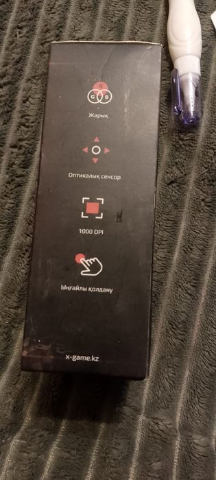 Продам игровую мышь