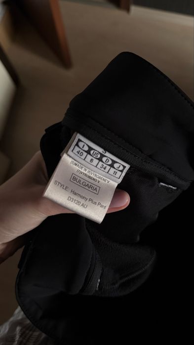 Ски екип на Vist