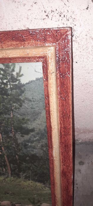 Ретро Картина.В много добро състояние.