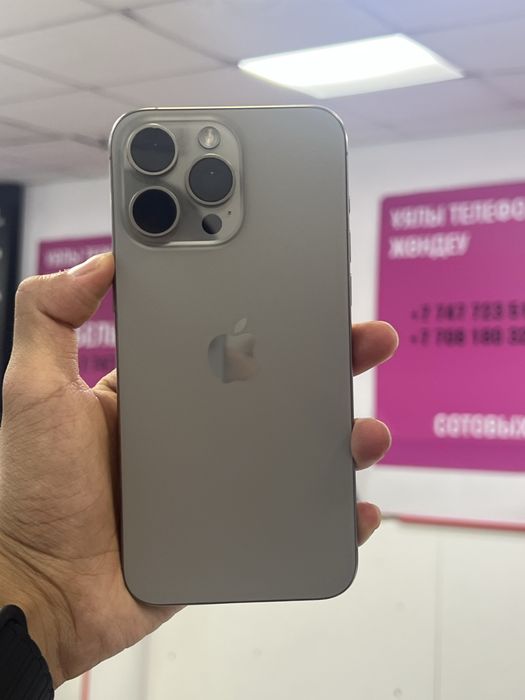 Айфон 15 про макс 256