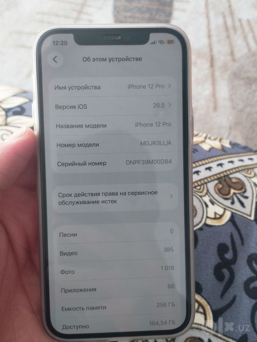 iphone 12pro LL/A