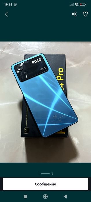 Xiaomi Pocophone X4 Pro 5G